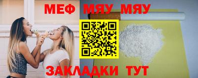 ешки Среднеуральск