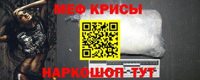 ешки Среднеуральск