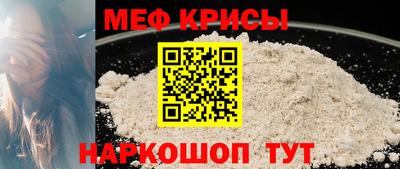 ешки Среднеуральск