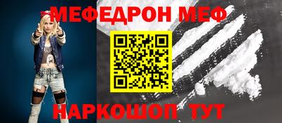 ешки Среднеуральск