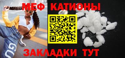 индика Старая Купавна