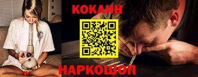 ешки Среднеуральск