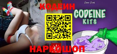 ешки Среднеуральск