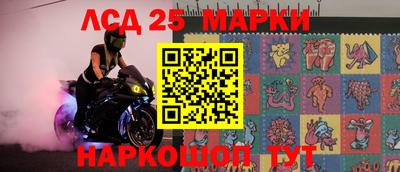 прущая мука Ставрополь