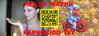 ешки Среднеуральск