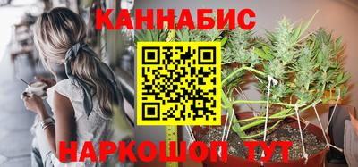 ешки Среднеуральск