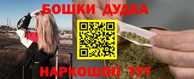 прущая мука Ставрополь