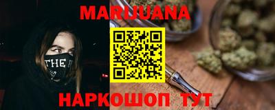 ешки Среднеуральск