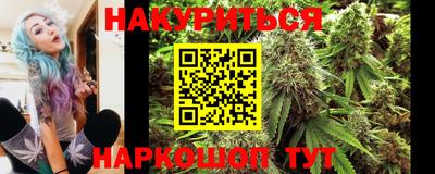 прущая мука Ставрополь