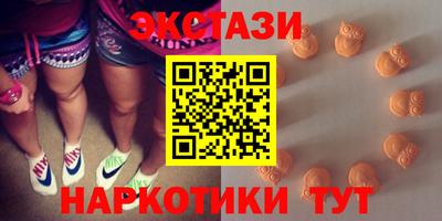 прущая мука Ставрополь