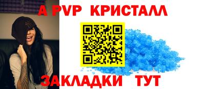 ешки Среднеуральск
