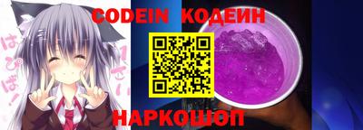 индика Старая Купавна