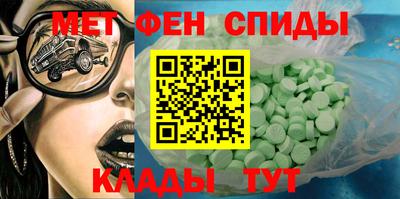 прущая мука Ставрополь