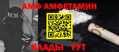 индика Старая Купавна