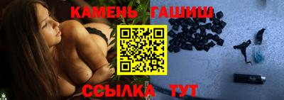 ешки Среднеуральск