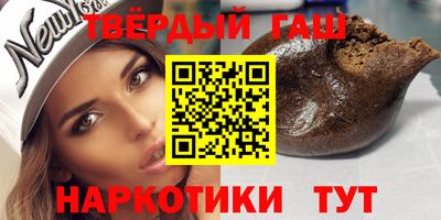 прущая мука Ставрополь