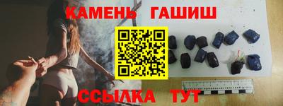 ешки Среднеуральск