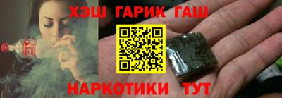 ешки Среднеуральск