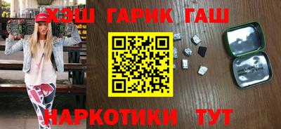 прущая мука Ставрополь