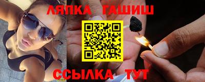 ешки Среднеуральск
