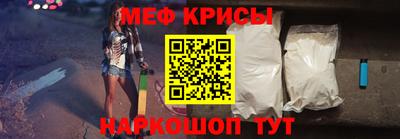 индика Старая Купавна