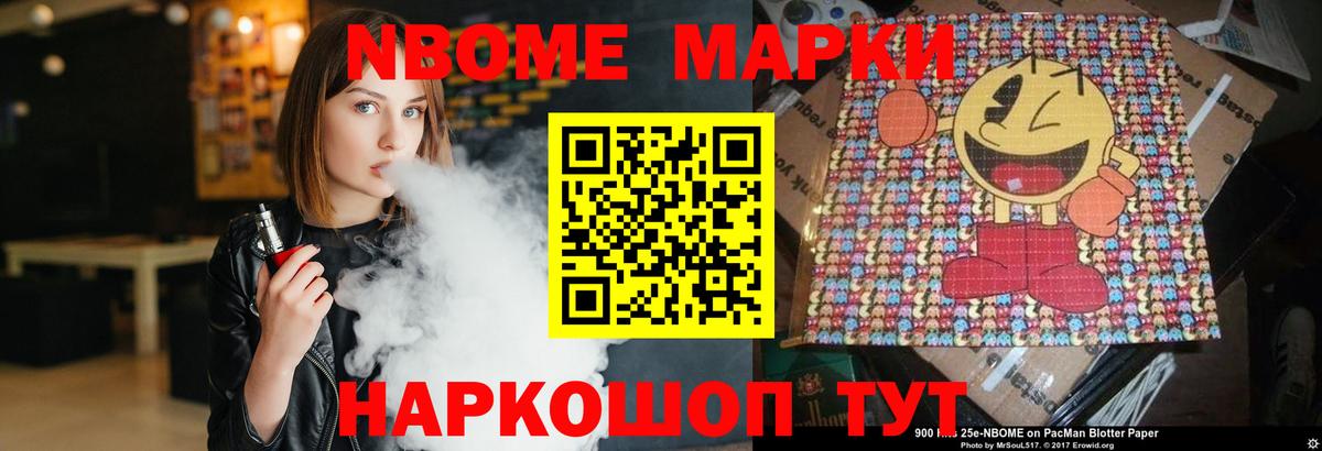 ЛСД экстази кислота  МЕГА вход  Вход с VPN  Нефтекамск  Лсд 25 экстази кислота 